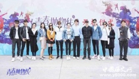 于朦胧有哪些新剧？于朦胧新剧剧情介绍？