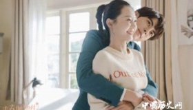 于朦胧新剧《青春抛物线》主演都有谁？剧情简介！