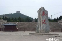 武则天陵墓简介