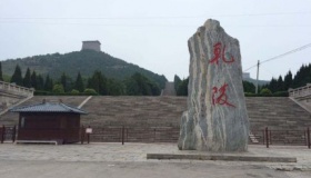 武则天陵墓简介