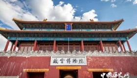 故宫武英殿建筑设计介绍，武英殿有什么作用？
