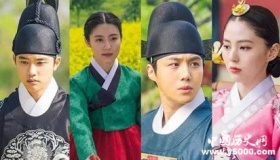 韩剧《百日的郎君》主角介绍，人物关系介绍！