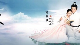 《两世欢》剧情介绍，开机时间，主演是谁？