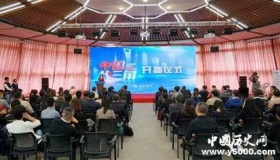 《中国长三角》什么时候开播？播出平台，讲了什么？