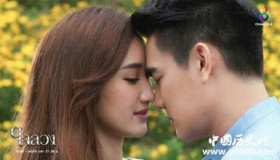 经典泰剧推荐：先婚后爱型泰剧，剧情超甜！