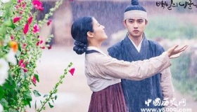 韩剧《百日的郎君》剧情介绍，好看吗？剧情很虐吗？