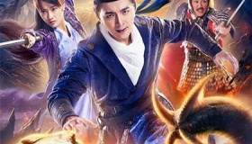 电影《狄仁杰之异虫谜案》什么时候上映？播出平台？