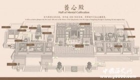 清朝皇帝胤禛为什么移居养心殿？是因为心虚吗？