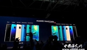 华为Mate20有哪些创新？华为Mate20手机怎么样？