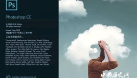 Adobe CC 2019怎么样？有哪些新功能？新功能介绍！