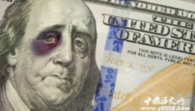 什么是经济危机 经济危机会导致哪些可怕的后果？