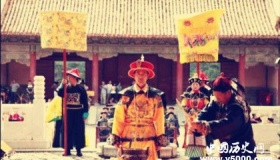 清朝时期是怎么祭祀的，祭祀的规矩有哪些？