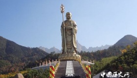 九华山为什么是地藏王菩萨的道场