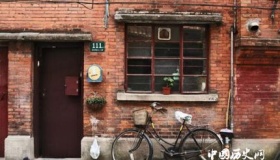 上海弄堂文化是什么 上海弄堂哪儿最有特色？