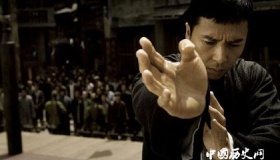 《叶问4》上映时间和剧情《叶问4》的看点有哪些