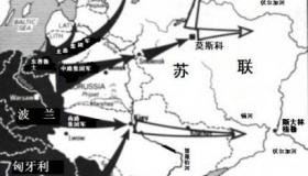 “巴巴罗萨计划”名称的来源是什么？