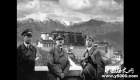 二战十大神秘疑团：希特勒派人去西藏做什么？