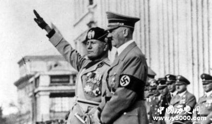 希特勒和墨索里尼关系好么 是如何建立友谊的？