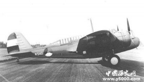 二战期间中国有空军吗