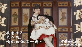 明朝三大宦官之一刘瑾的故事，刘瑾是什么样的人？