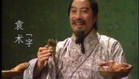 辕门射戟是真的吗 袁术为什么要征讨刘备？