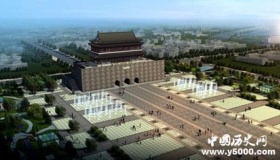 朱元璋为什么要废弃中都？中都的历史由来介绍！