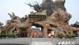 明朝时期大槐树移民之谜：大槐树移民是怎么回事？