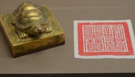 明朝“空印案”之谜是怎么回事？“空印案”的历史影响