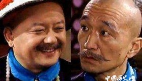 和珅为什么要与刘罗锅争斗 两人有什么恩怨？