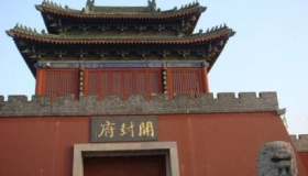 包拯为了改革吏治提出了哪些措施？