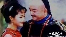 和珅的老婆是谁 和珅跟英廉是什么关系？