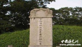 包拯的死因是什么