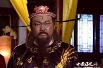 包拯明断假皇子案的始末