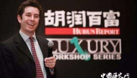 《2018胡润80后富豪榜》名单发布都有哪些80后富豪？