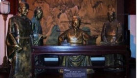 包拯为什么继任三司使