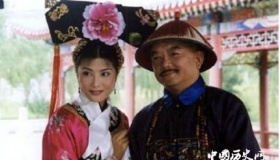 和珅有多少妻妾 和珅死后妻妾的结局是什么？