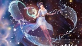 2018年水瓶座星座运势怎么样？水瓶座详解！