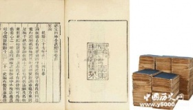 和珅用了哪些手段来讨好乾隆皇帝 效果如何？