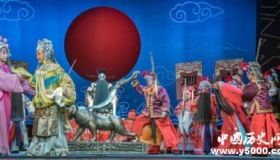 《铡美案》的由来