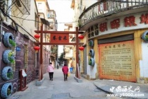 米仓巷的由来：包拯与米仓巷的故事