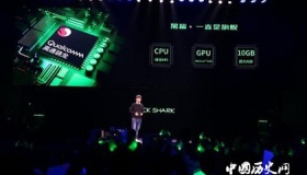 黑鲨游戏手机Helo什么时候上市？Helo版本介绍，定价多少？