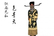 包拯7次弹劾王逵的原因及结果