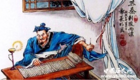 苏秦是个什么样的人 苏秦是怎么死的？