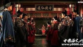 明朝东林党之谜：东林党的存在有哪些历史影响？