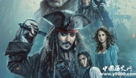 迪士尼想重启《加勒比海盗》系列 “杰克船长”德普是否回归？