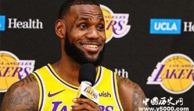湖人开局三连败是什么情况？詹姆斯是怎么回应的？