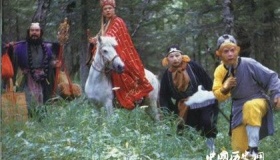 《西游记》要改编成电影《齐天小太子》