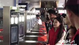 广州地铁刷脸安检明日起开始试点