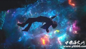 《平行宇宙》第二部分：《平行宇宙》深度解读！