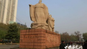 为什么说周公是西周建国第一功臣？